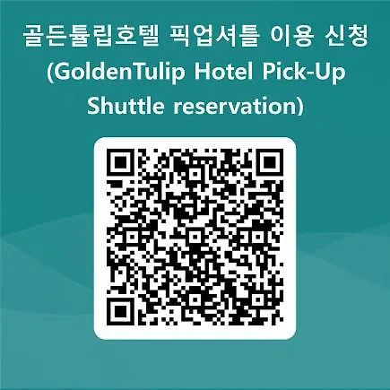 Golden Tulip Incheon Airport Hotel